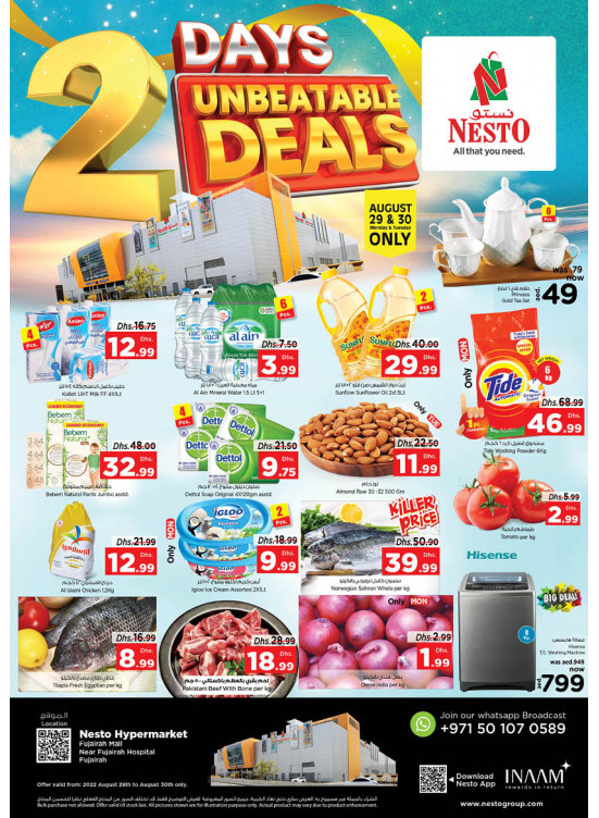 Midweek Deals - Fujairah