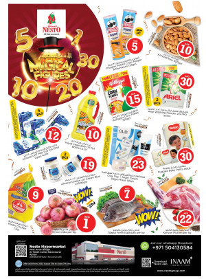 Weekend Grabs - Al Tallah, Ajman