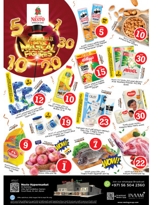 Weekend Grabs - Jurf, Ajman
