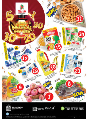 Weekend Grabs - Al Rumailah