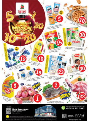 Weekend Grabs - Near Karama Post Office, Dubai