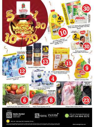 Weekend Grabs - Arjan