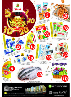 Weekend Grabs - Circle Mall, Dubai