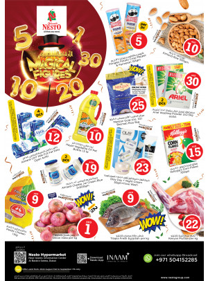 Weekend Grabs - Satwa
