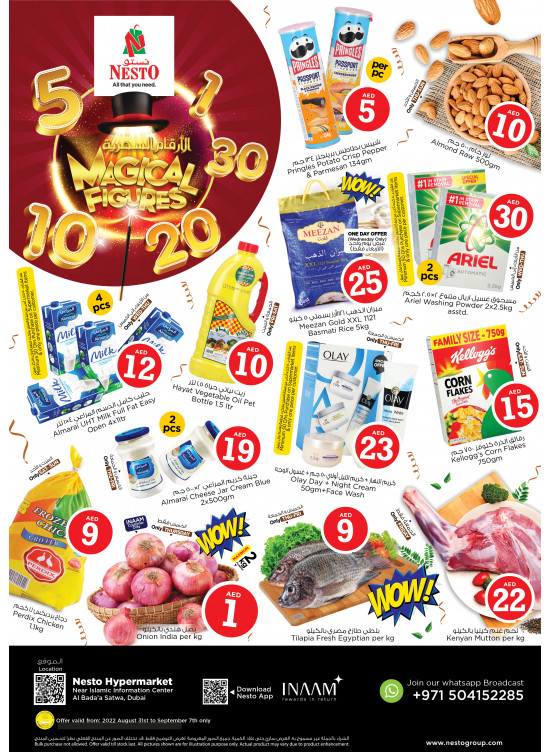 Weekend Grabs - Satwa