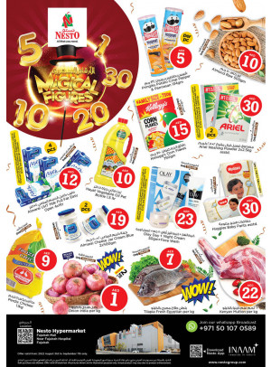 Weekend Grabs - Fujairah