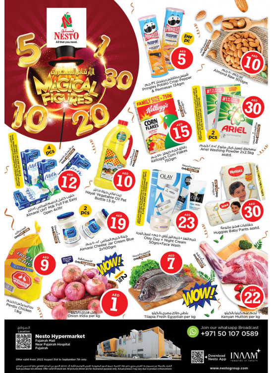 Weekend Grabs - Fujairah