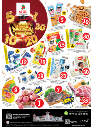 Weekend Grabs - Al Nabba, Sharjah