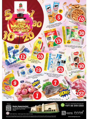 Weekend Grabs - Arab Mall