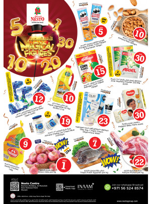 Weekend Grabs - National Paints, Sharjah