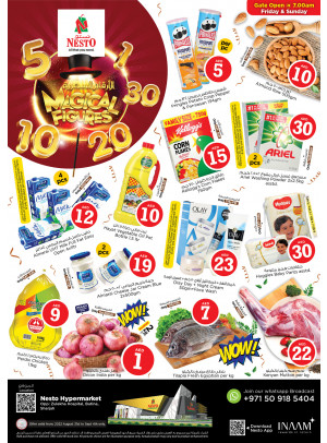 Weekend Grabs - Butina, Sharjah