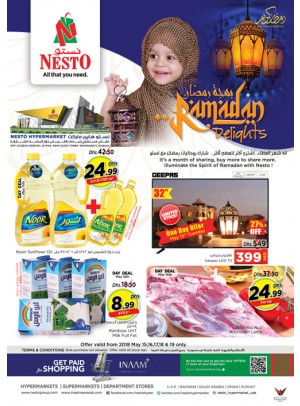 Ramadan Delights - Butina, Sharjah
