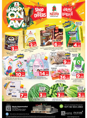 Midweek Deals - Al Jurf