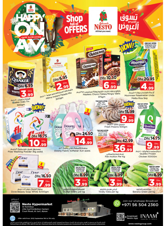 Midweek Deals - Al Jurf