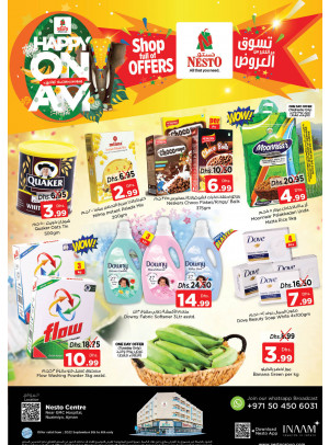 Midweek Deals - Nuaimiya, Ajman