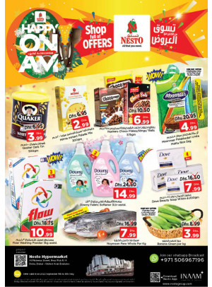 Midweek Deals - Burj Nahar Mall, Dubai
