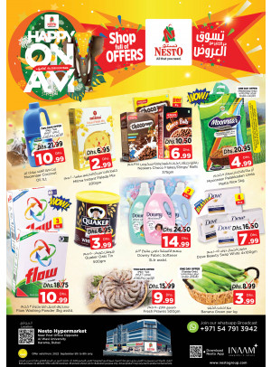 Midweek Deals - Near Karama Post Office, Dubai