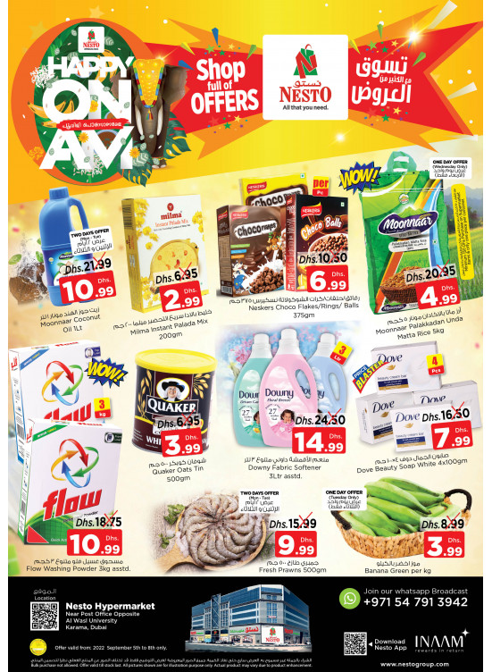 Midweek Deals - Near Karama Post Office, Dubai