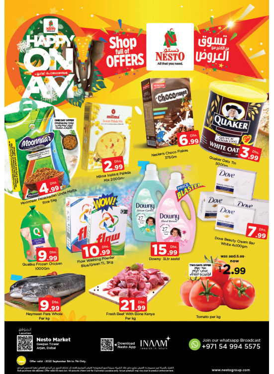 Midweek Deals - Arjan