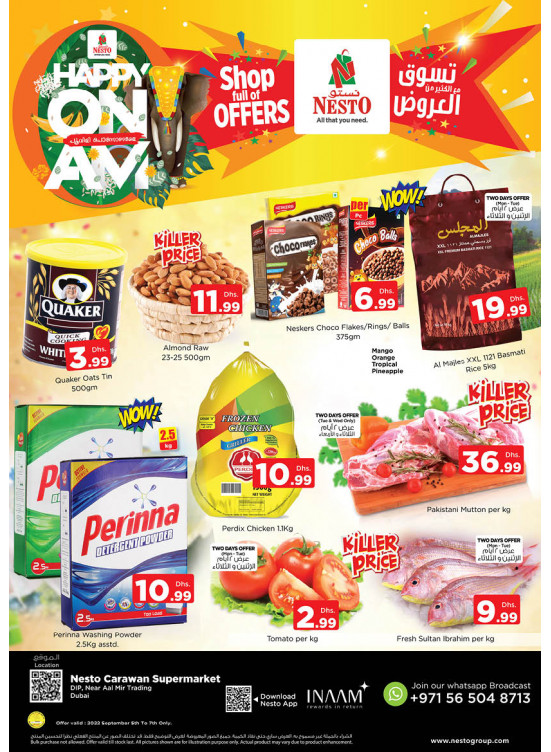 Midweek Deals - DIP