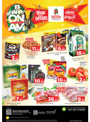 Midweek Deals - Jafza