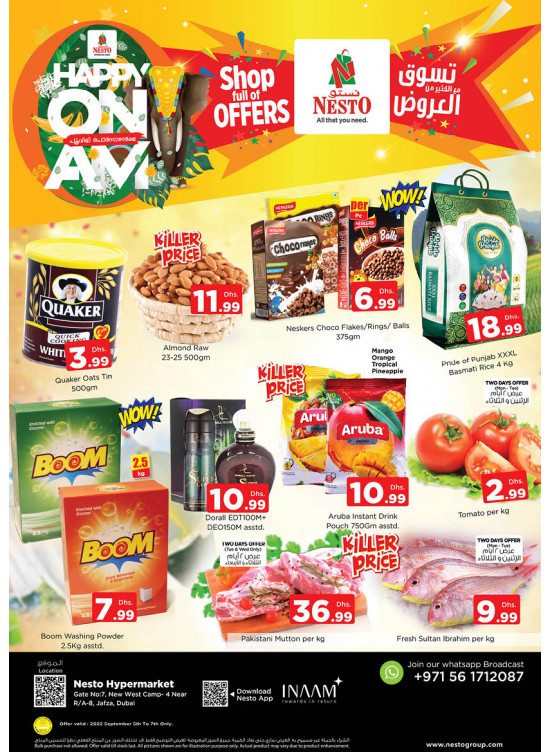 Midweek Deals - Jafza