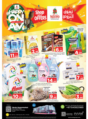 Midweek Deals - Al Mina