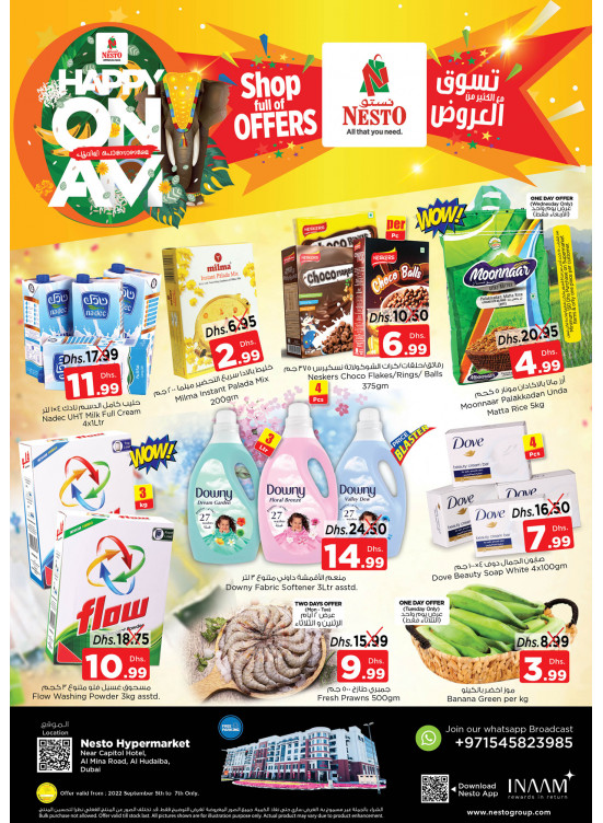Midweek Deals - Al Mina