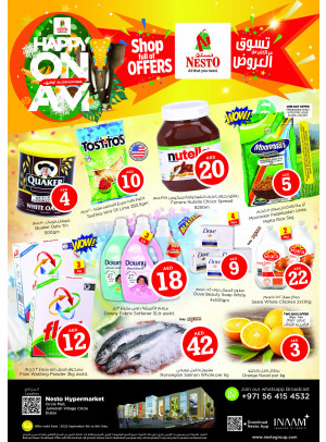 Midweek Deals - Circle Mall, Dubai