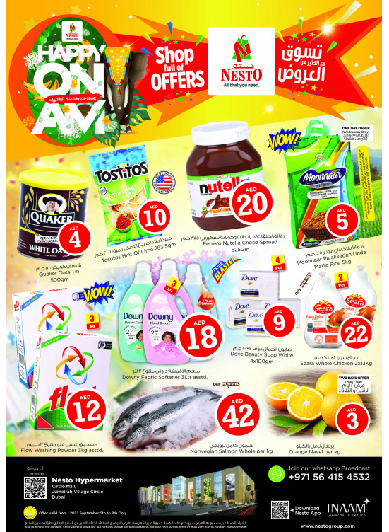 Midweek Deals - Circle Mall, Dubai
