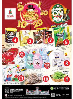 Midweek Deals - Al Nabba, Sharjah