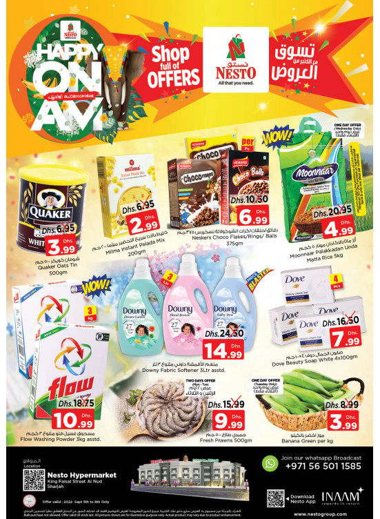 Midweek Deals - Al Nud, Sharjah