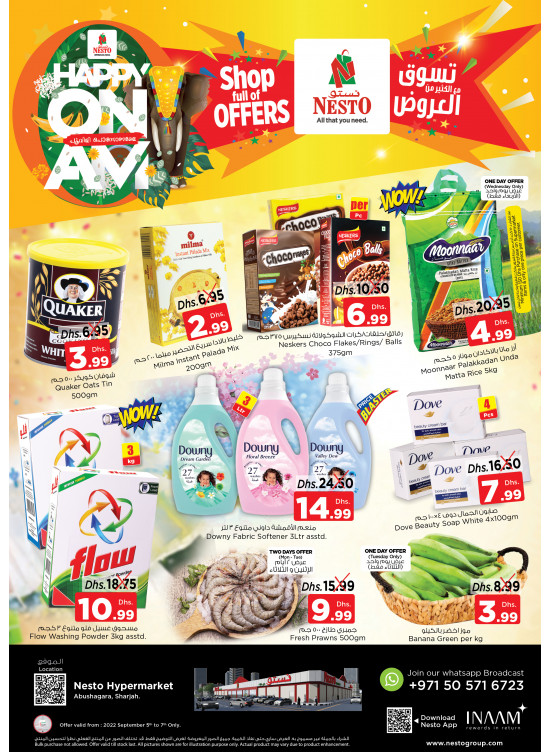 Midweek Deals - Abu Shagara