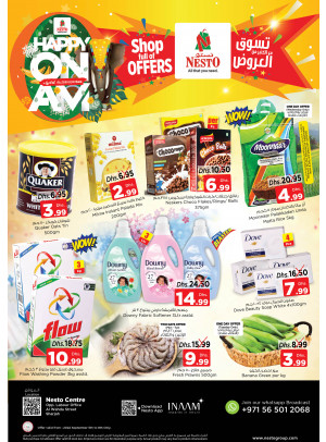 Midweek Deals - Al Wahda