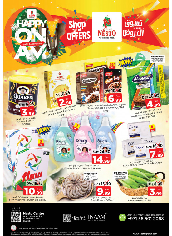 Midweek Deals - Al Wahda