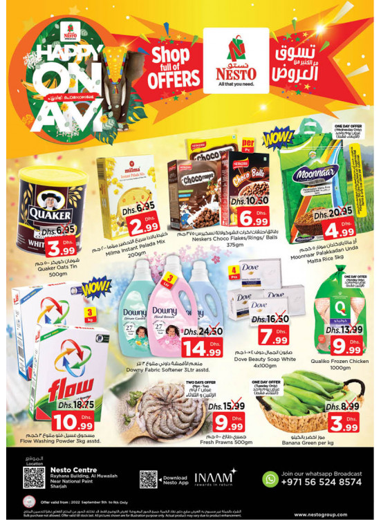 Midweek Deals National Paints, Sharjah from Nesto until 8th September