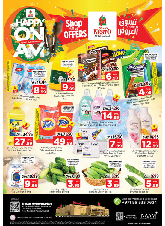 Midweek Deals - Muweilih, Sharjah