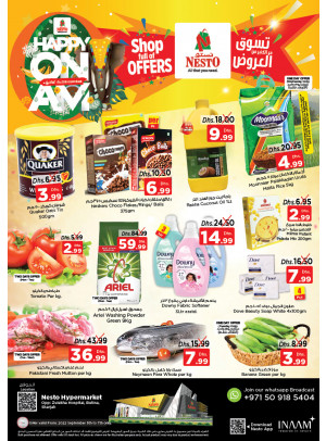 Midweek Deals - Butina, Sharjah
