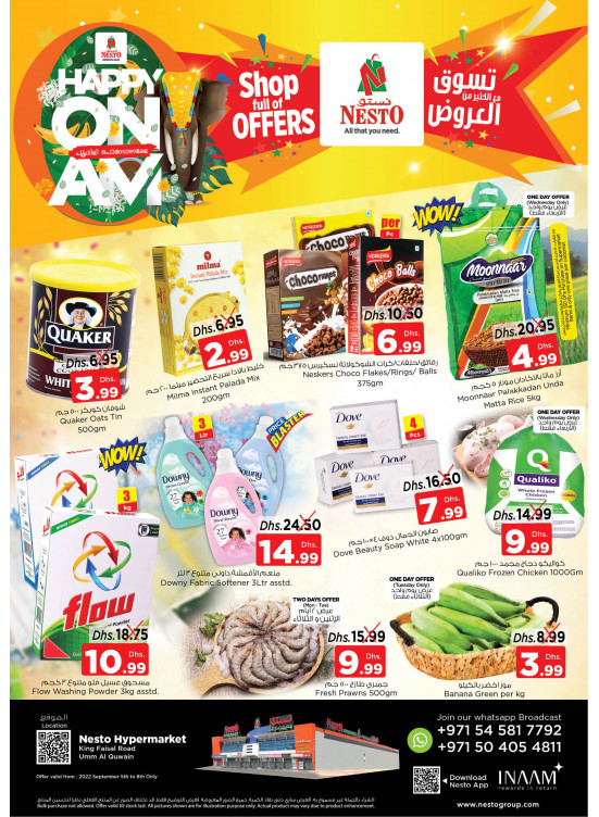 Midweek Deals  -  Umm Al Quwain