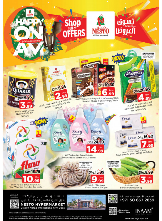 Midweek Deals Dragon Mart 2, Dubai from Nesto until 8th September