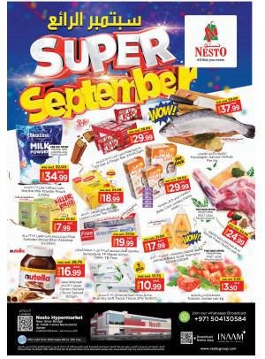 Weekend Grabs - Al Tallah, Ajman