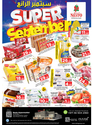 Weekend Grabs - Jurf, Ajman
