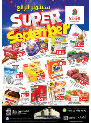 Weekend Grabs - Mushrif