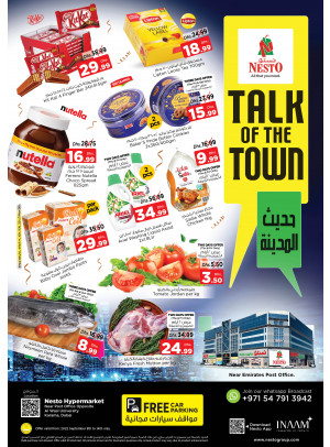 Weekend Grabs - Near Karama Post Office, Dubai