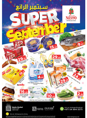 Weekend Grabs - Arjan