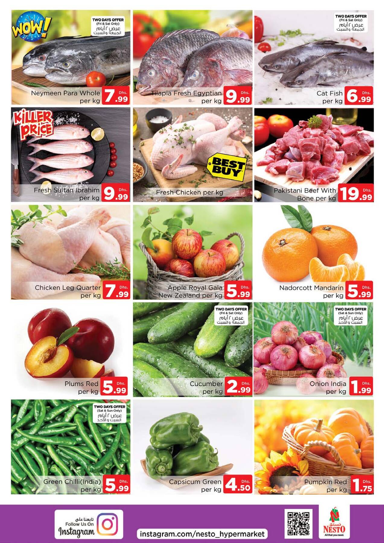 Weekend Grabs DIP from Nesto until 14th September Nesto Offers