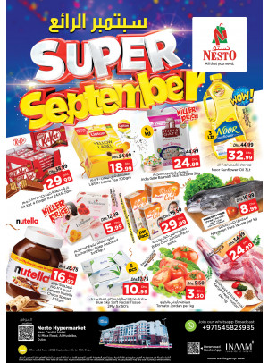 Weekend Grabs - Al Mina