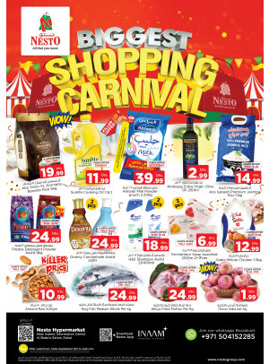 Weekend Grabs - Satwa