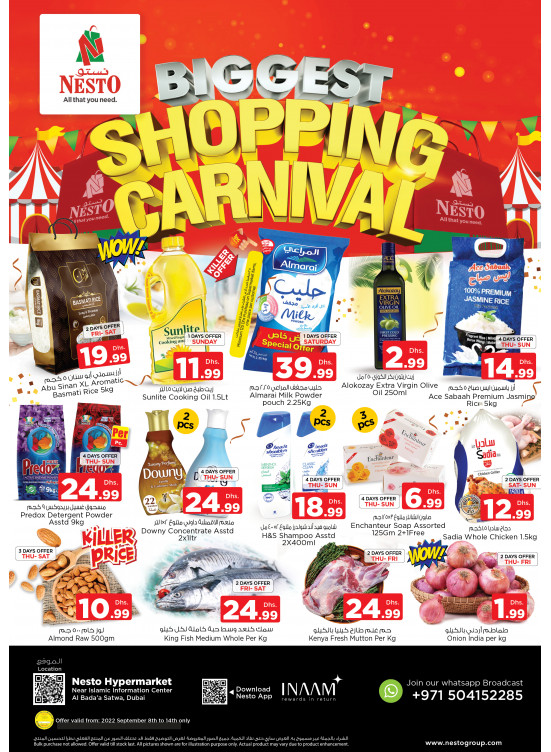 Weekend Grabs - Satwa