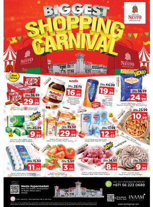 Weekend Grabs - Al Nabba, Sharjah